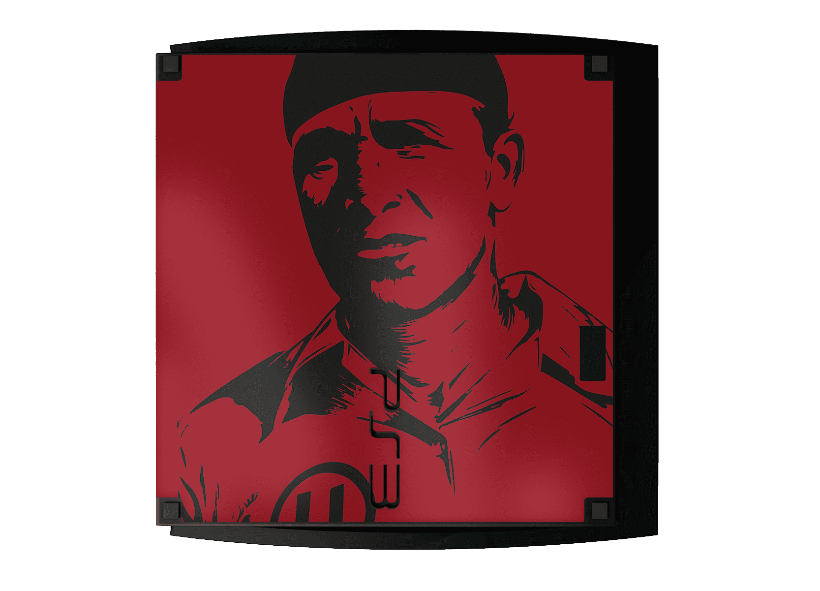 Universitario Skin Playstation 3 Slim