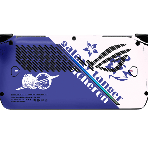 Galaxy Tanger Acheron Asus ROG Xbox Ally Skin Xonebrand