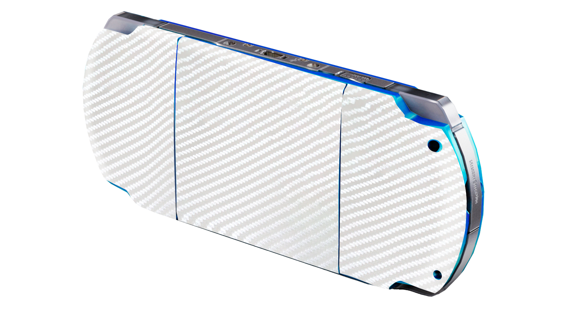 Fibra Carbono Blanco Skin Playstation Portable (PSP)