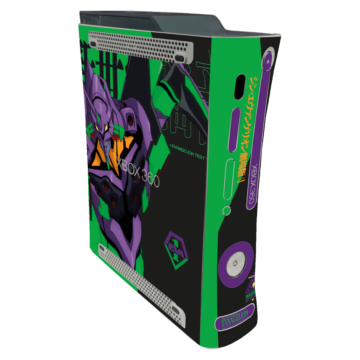 Evangelion eva-01 Xbox 360 Fat Bundle Skin