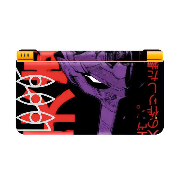 Evangelion Eva 01 Skin Nintendo DSi XL (2009)