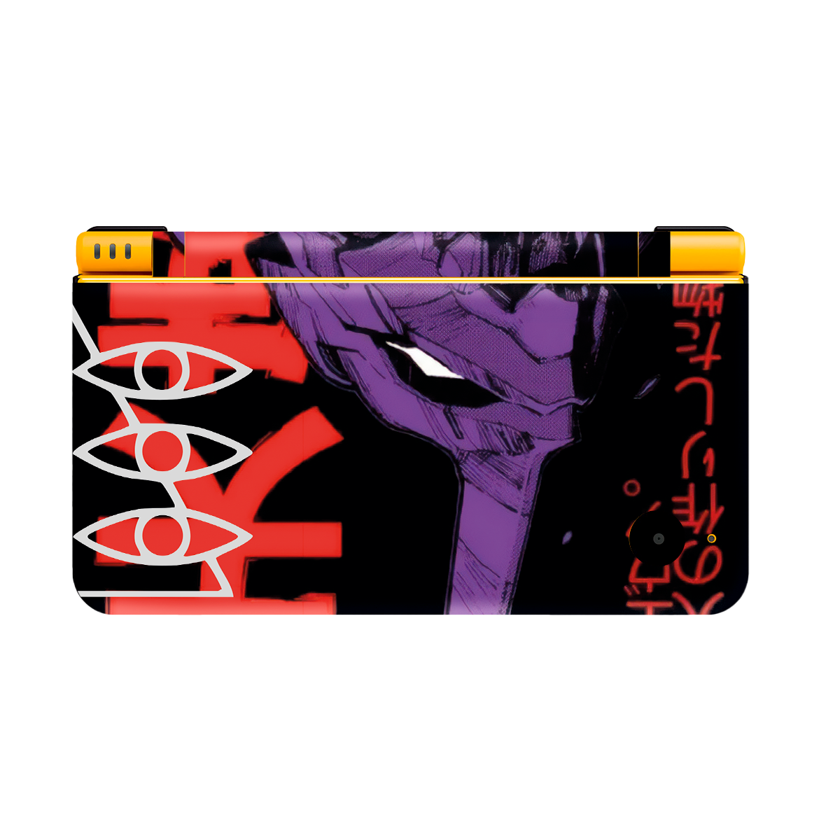 Evangelion Eva 01 Skin Nintendo DSi XL (2009)