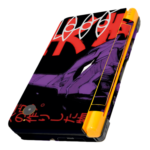 Evangelion Eva 01 Skin Nintendo DSi XL (2009)