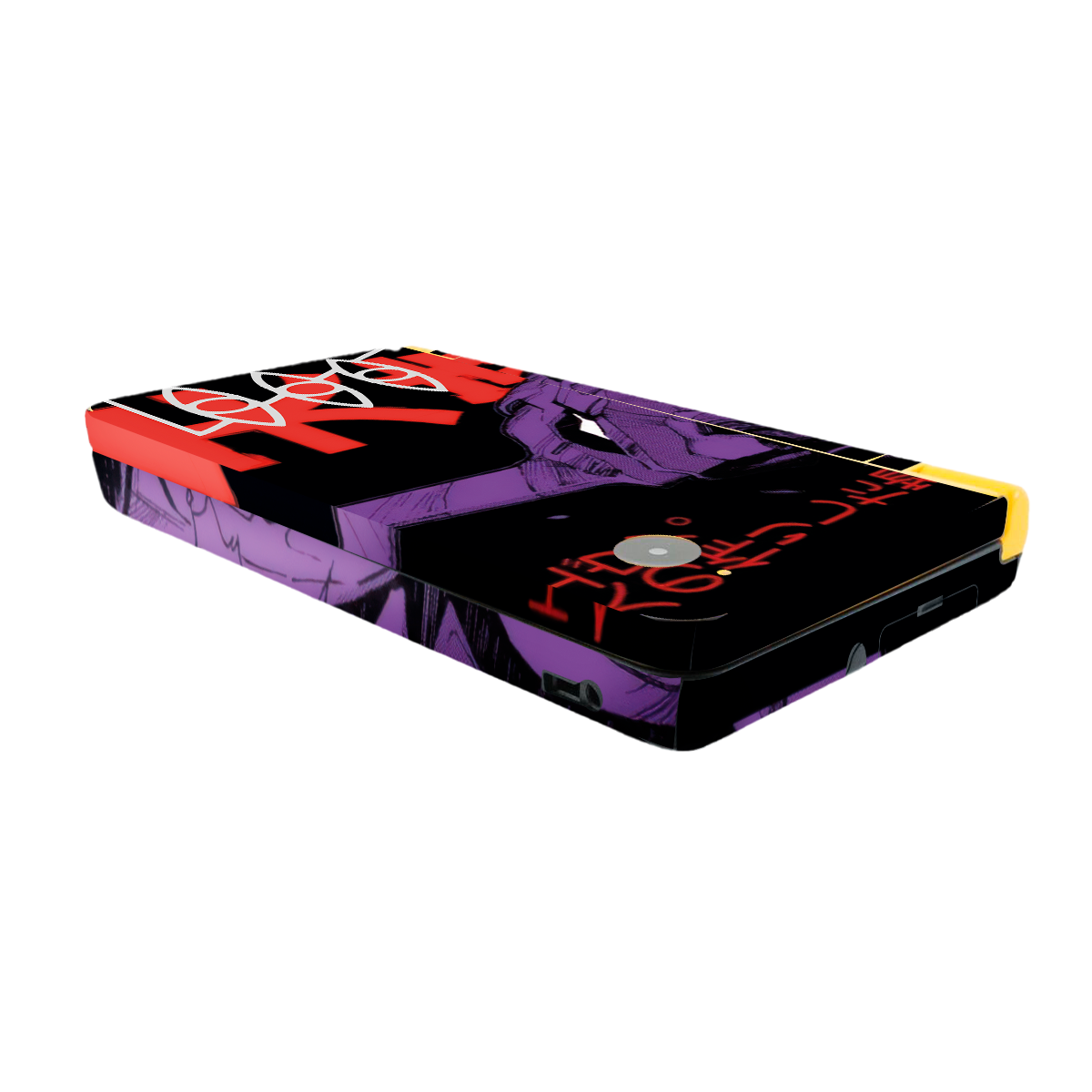 Evangelion Eva 01 Skin Nintendo DSi XL (2009)