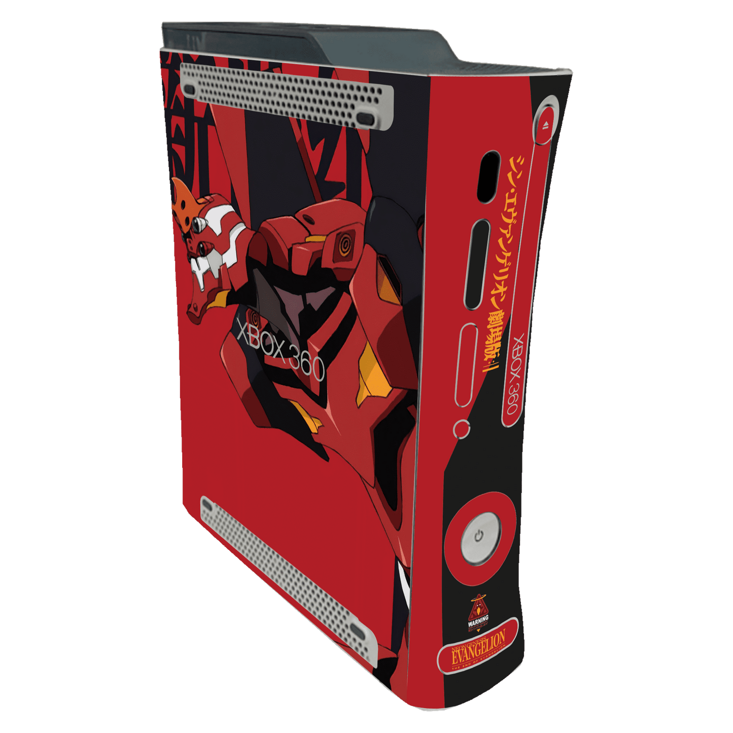 Evangelion eva-02 Xbox 360 Fat Bundle Skin