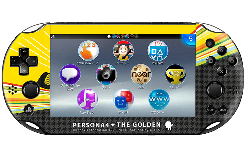 Persona 4 PSVITA Slim Bundle Skin