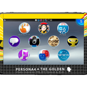 Persona 4 PSVITA Slim Bundle Skin