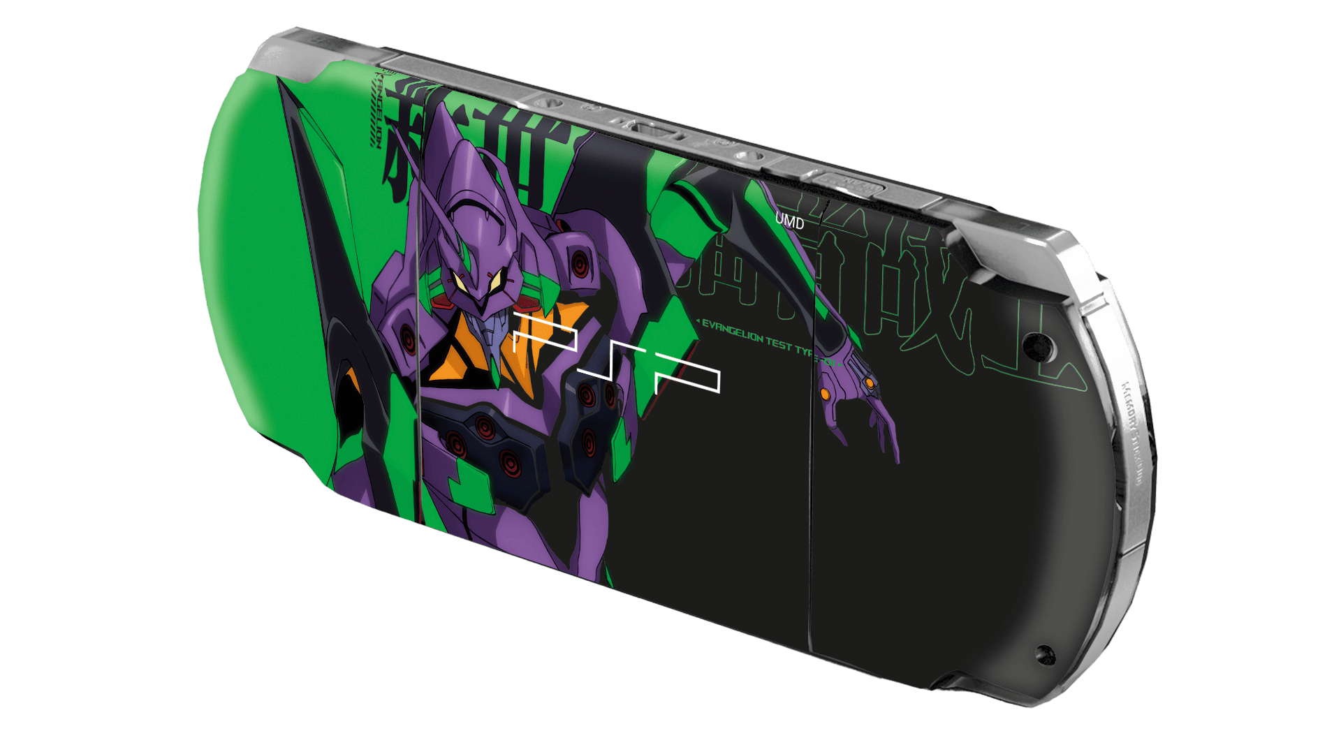 Evangelion Eva 01 Skin Playstation Portable (PSP) Xonebrand