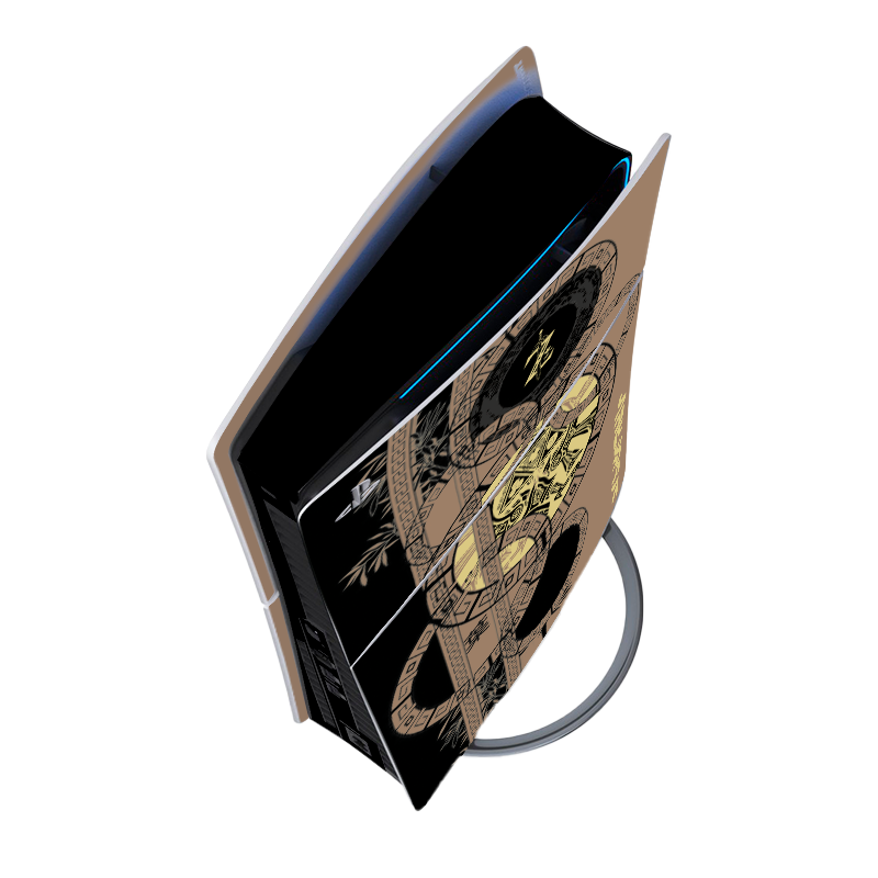 Zelda Tears of the Kingdom Skin Playstation 5 Slim Xonebrand