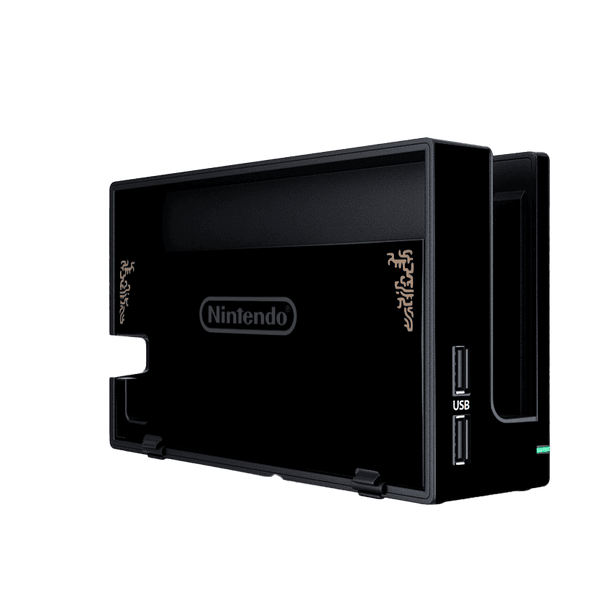Zelda Tears of the Kingdom Skin Nintendo Switch (2017) Xonebrand