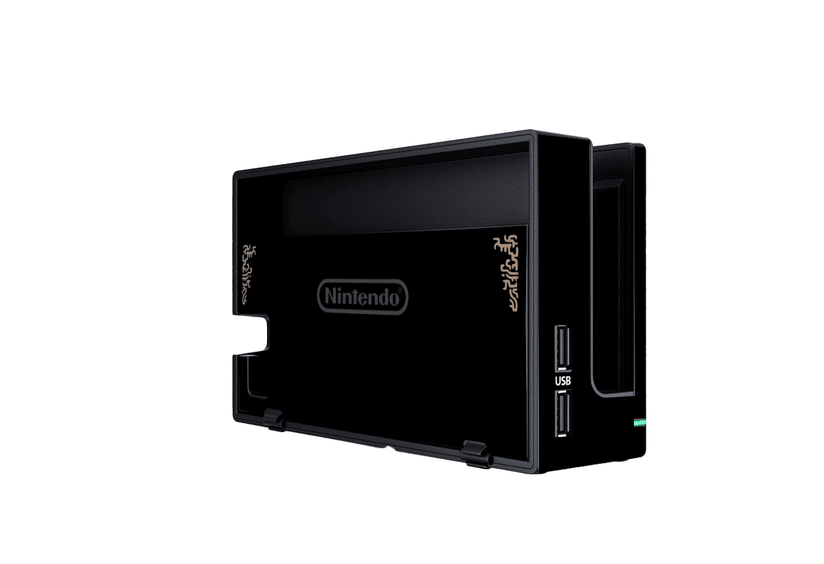 Zelda Tears of the Kingdom Skin Nintendo Switch (2017) Xonebrand