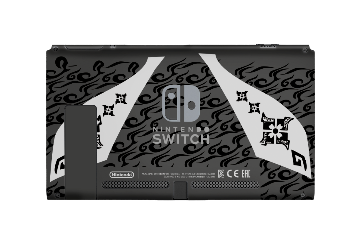 Monster Hunter Skin Nintendo Switch (2017)