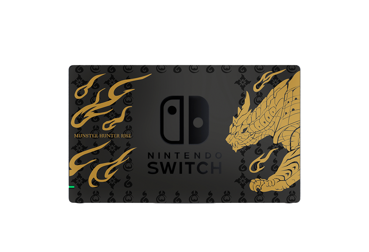 Monster Hunter Skin Nintendo Switch (2017)