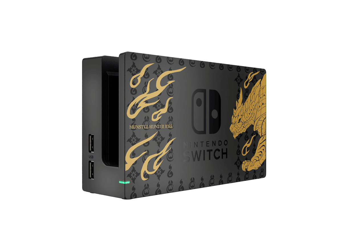 Monster Hunter Skin Nintendo Switch (2017) Xonebrand
