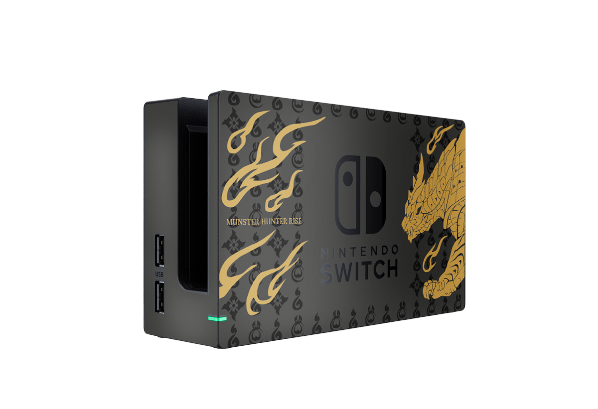 Monster Hunter Skin Nintendo Switch (2017)