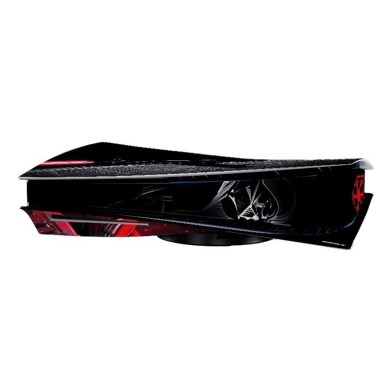 Star Wars Imperio PS5 Bundle Skin