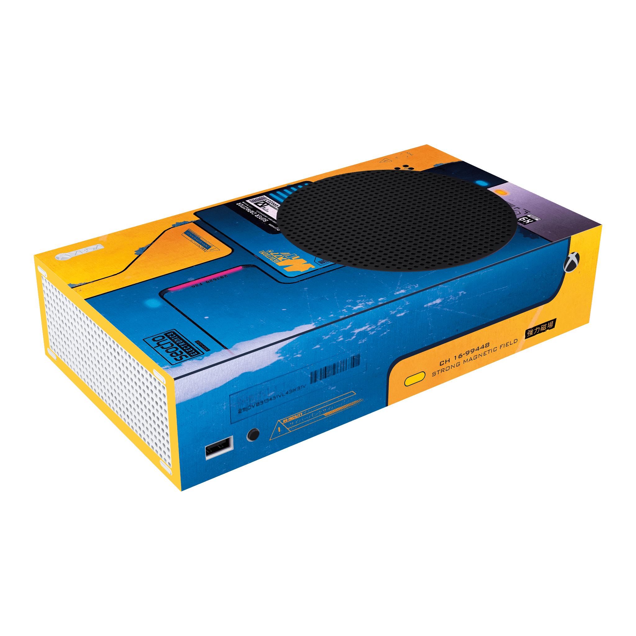 Cyberpunk Skin Xbox Series S Xonebrand