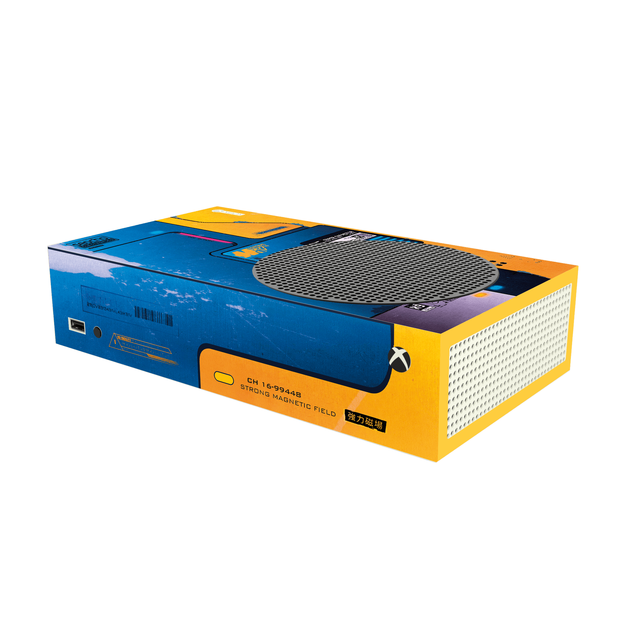 Cyberpunk Skin Xbox Series S Xonebrand