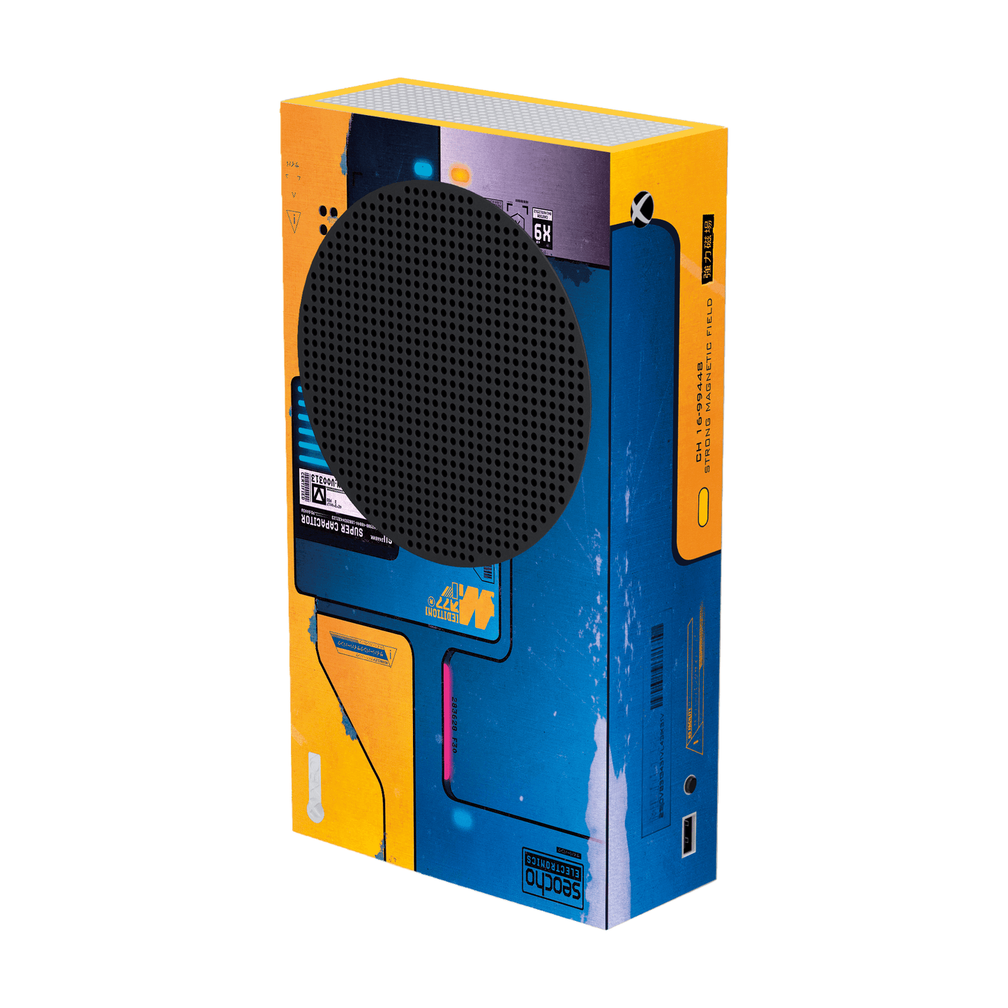 Cyberpunk Xbox Series S Bundle Skin