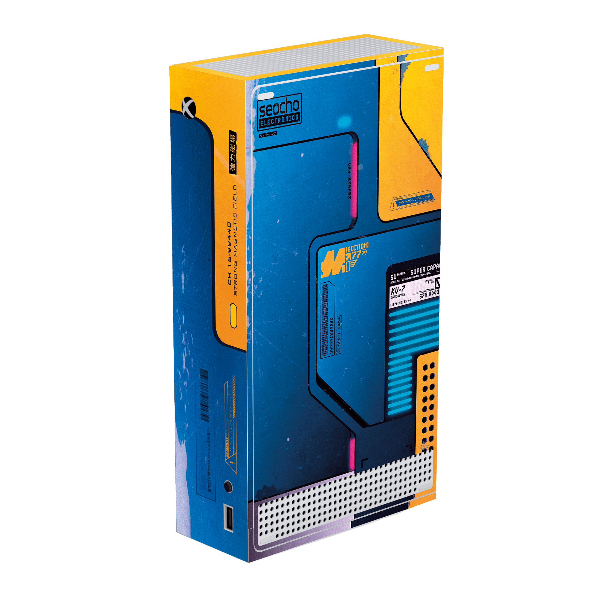 Cyberpunk Skin Xbox Series S