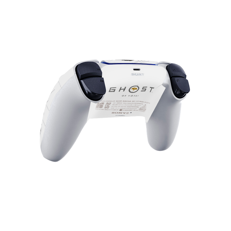 Edición Ghost of Yotei Alto Relieve Skin Playstation 5 Slim