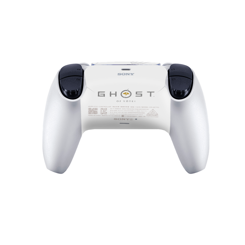 Edición Ghost of Yotei Alto Relieve Skin Playstation 5 Slim
