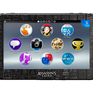 Assassins Creed PSVITA Slim Bundle Skin