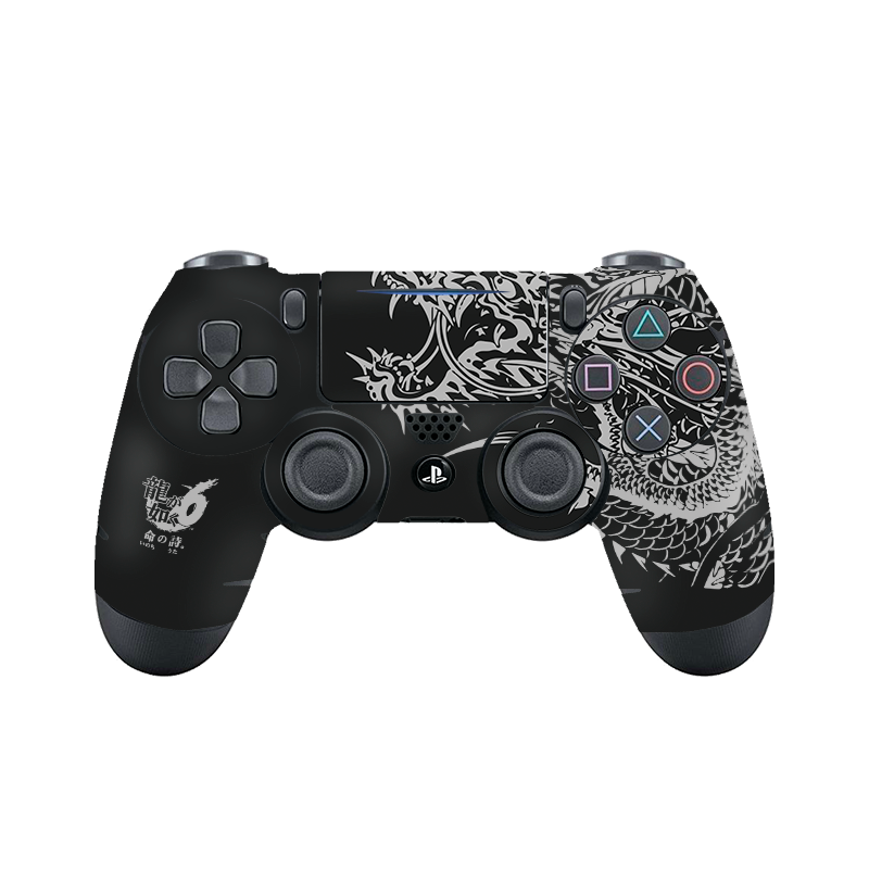 Yakuza 6 Skin Playstation 4 Slim