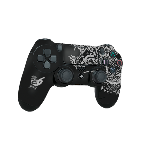Yakuza 6 Skin Playstation 4 Slim