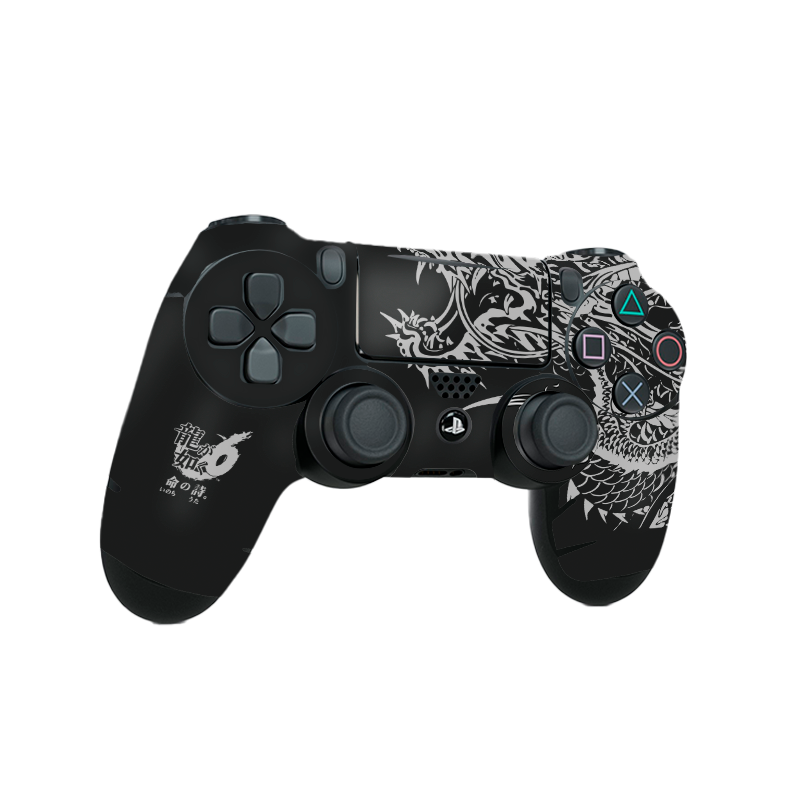 Yakuza 6 Skin Playstation 4 Slim
