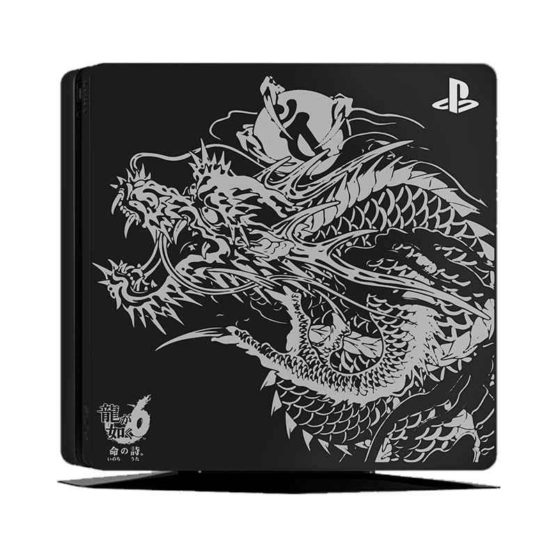 Edición Yakusa 6 PS4 Slim Bundle Skin