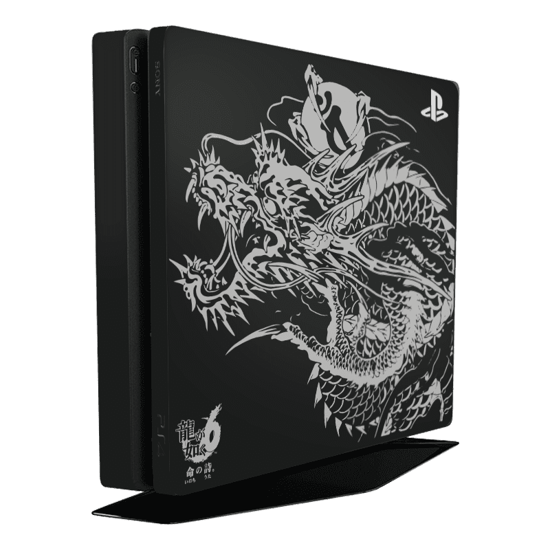 Edición Yakusa 6 PS4 Slim Bundle Skin