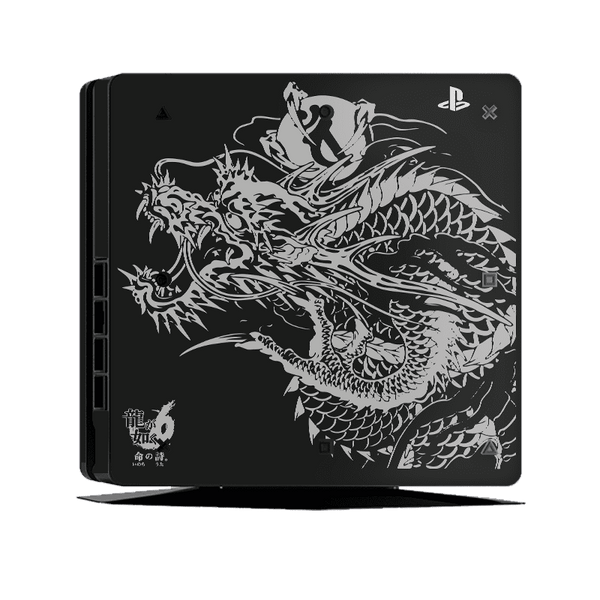 Yakuza 6 Skin Playstation 4 Slim