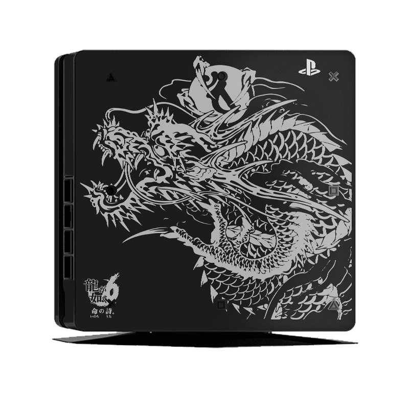 Edición Yakusa 6 PS4 Slim Bundle Skin