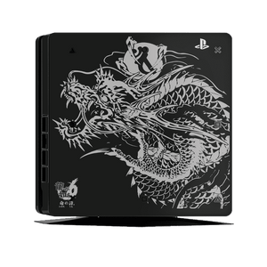 Edición Yakusa 6 PS4 Slim Bundle Skin