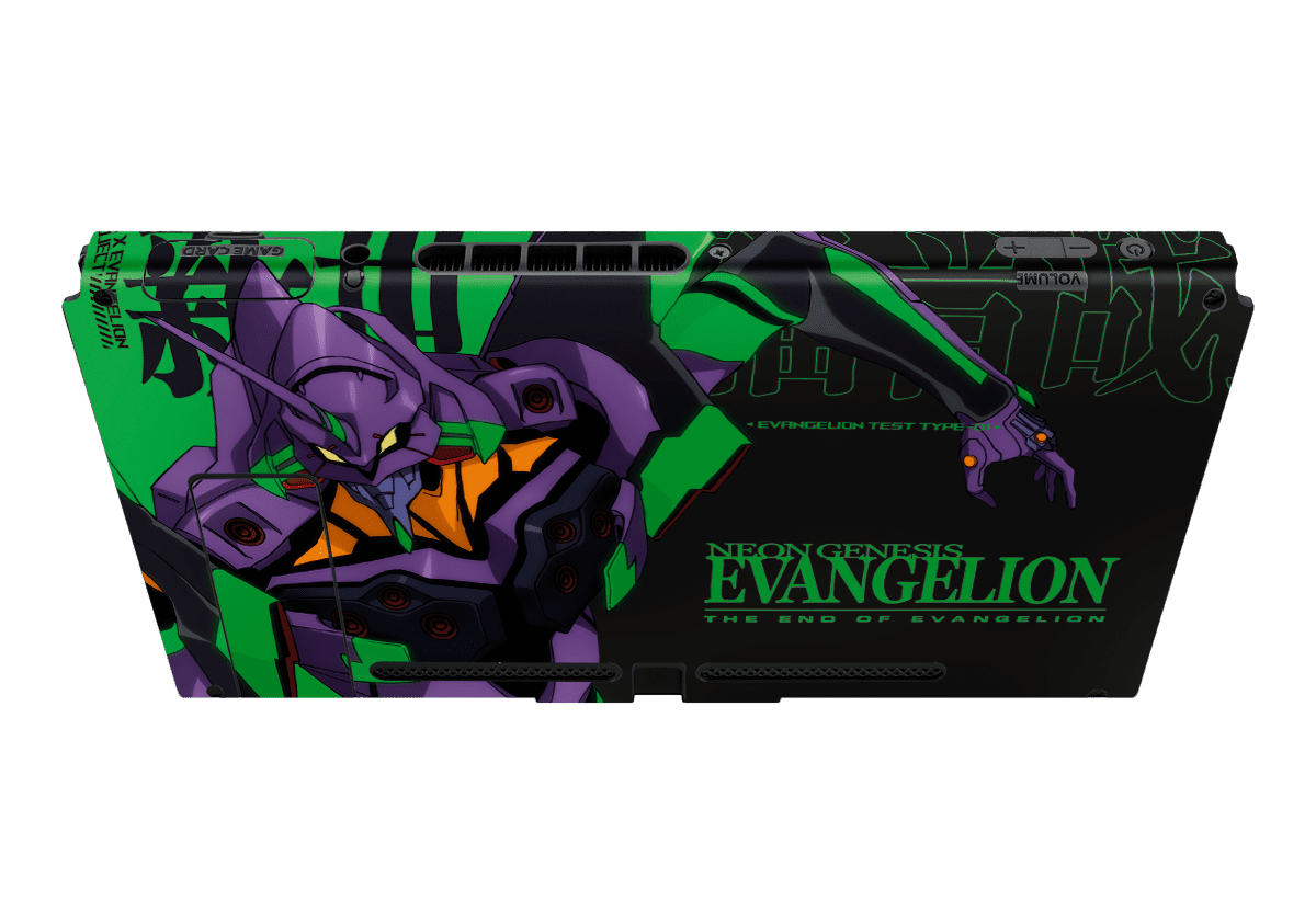 Evangelion Eva 01 Skin Nintendo Switch (2017)