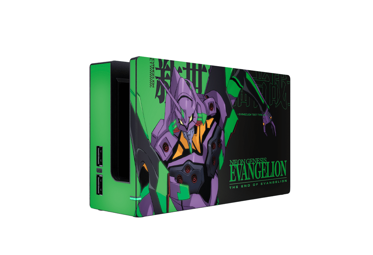 Evangelion Eva-01 Nintendo Switch Skin