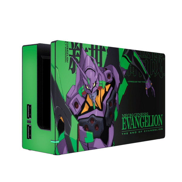 Evangelion Eva 01 Skin Nintendo Switch (2017)
