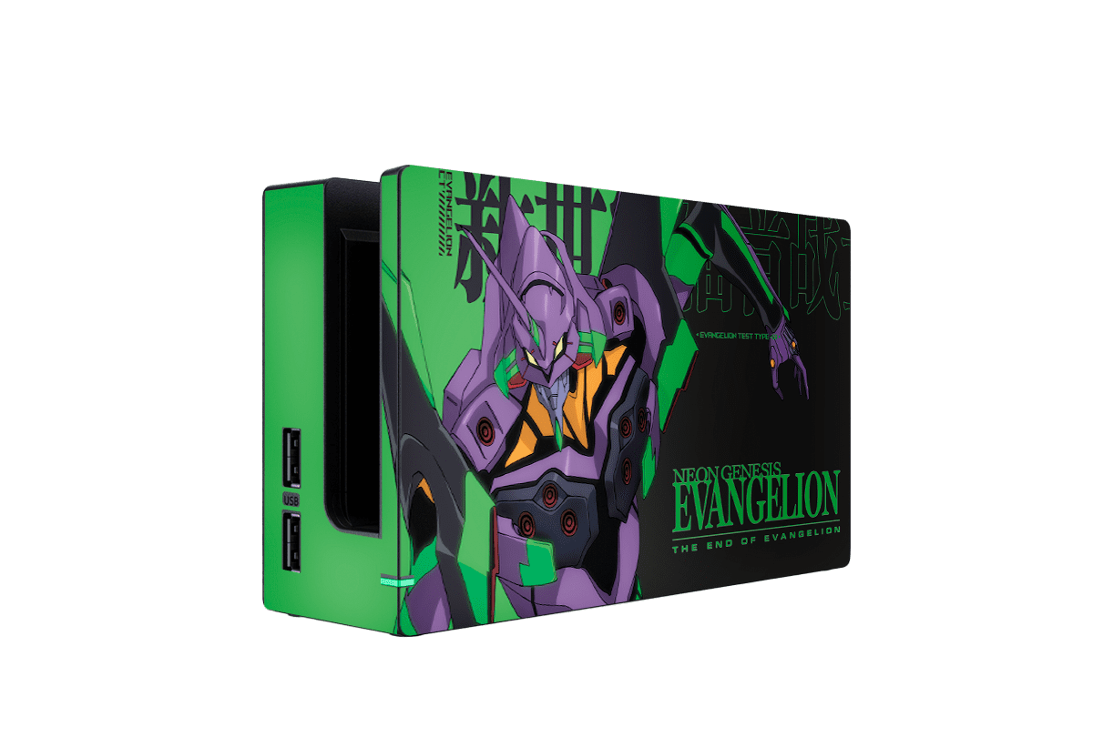 Evangelion Eva 01 Skin Nintendo Switch (2017)
