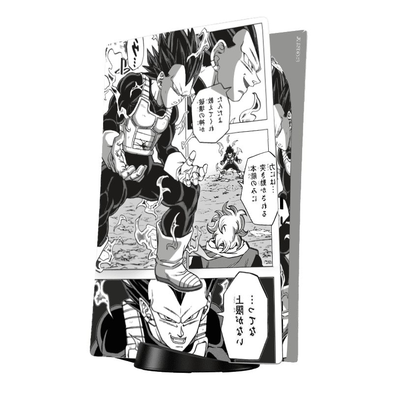 Dragon Ball Vegeta Skin Playstation 5 Fat Xonebrand