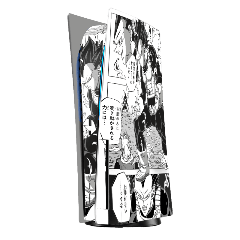 Dragon Ball Vegeta Skin Playstation 5 Fat Xonebrand