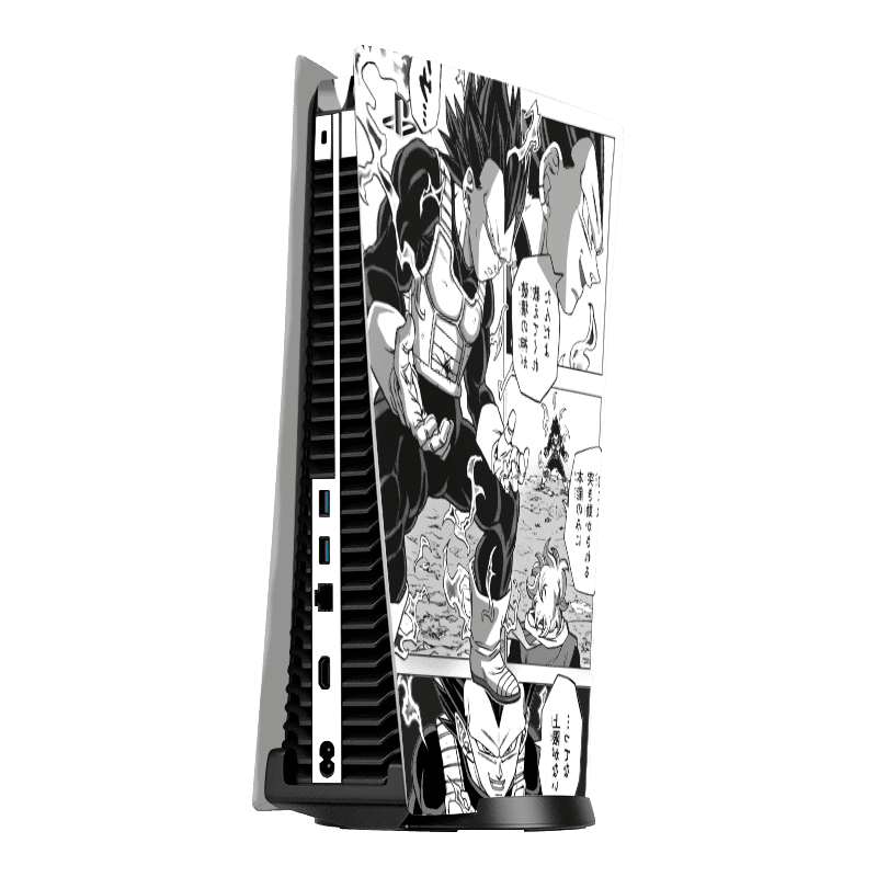 Dragon Ball Vegeta Manga PS5 Bundle Skin