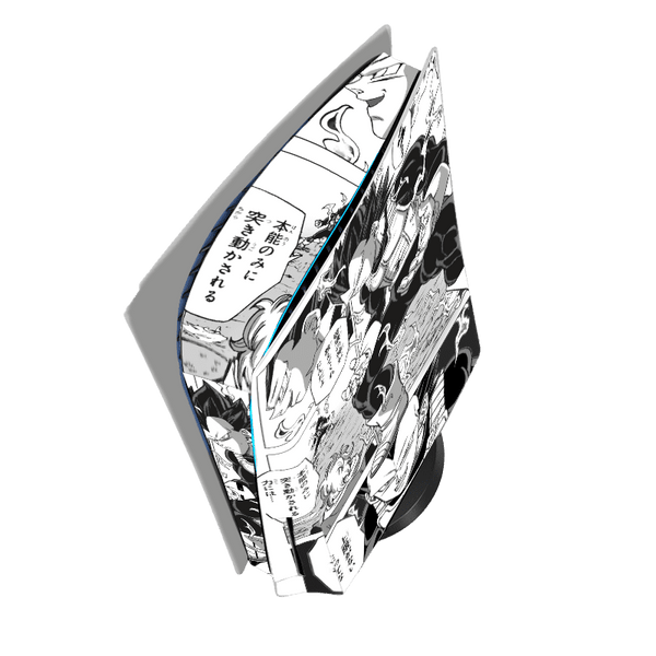 Dragon Ball Vegeta Skin Playstation 5 Fat