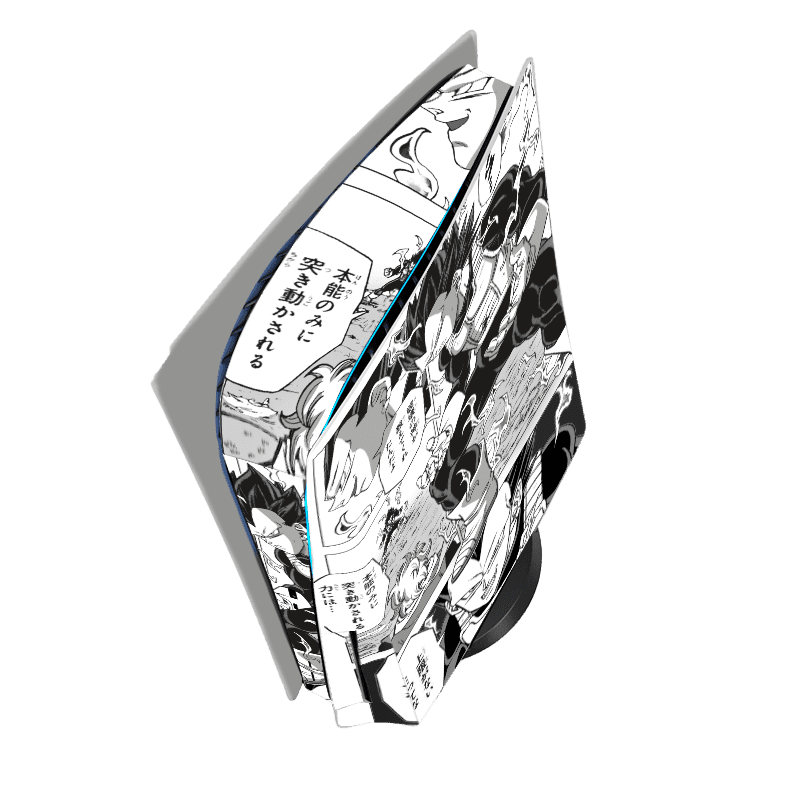 Dragon Ball Vegeta Skin Playstation 5 Fat