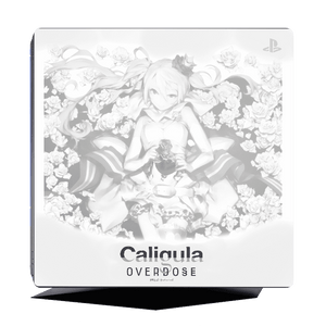 Caligula PS4 Pro Bundle Skin