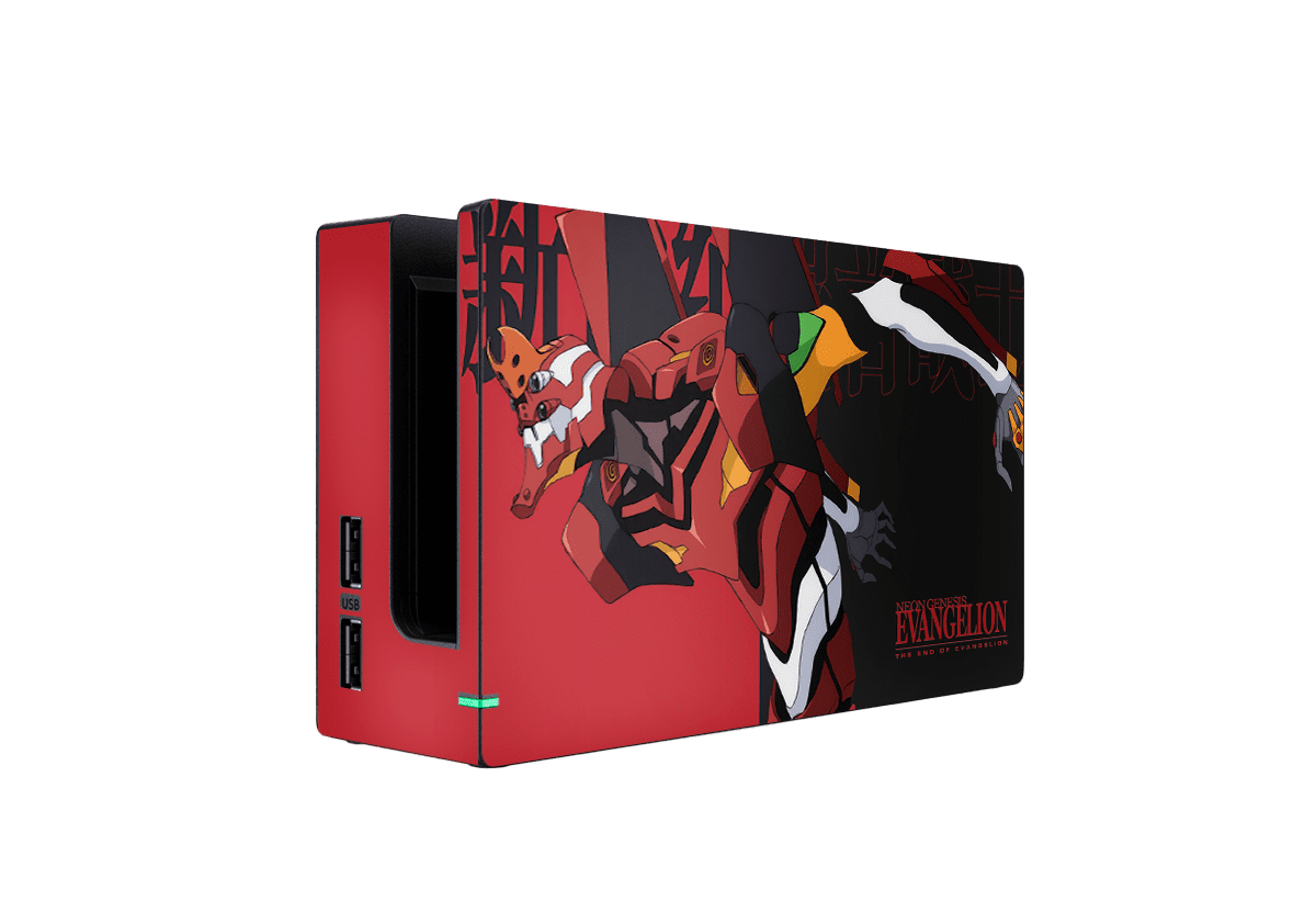 Evangelion Eva-02 Nintendo Switch Skin