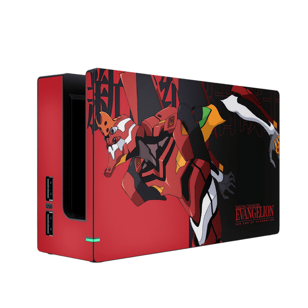 Evangelion Eva 02 Skin Nintendo Switch (2017)