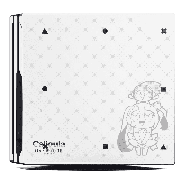 Caligula PS4 Pro Bundle Skin