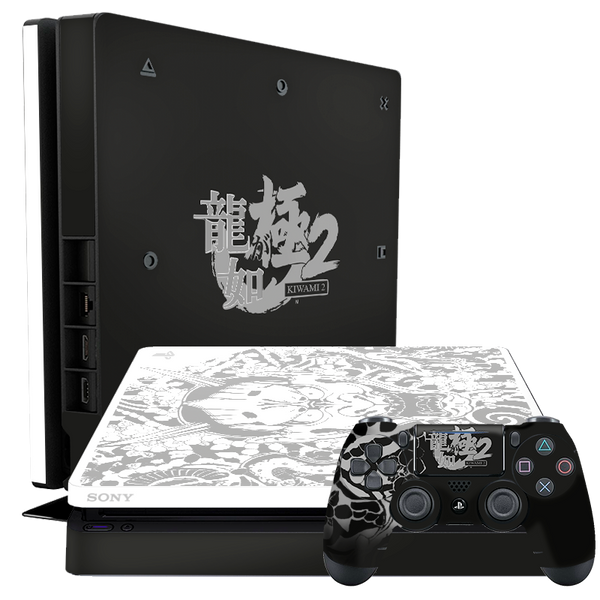 Yakuza 2 Skin Playstation 4 Slim