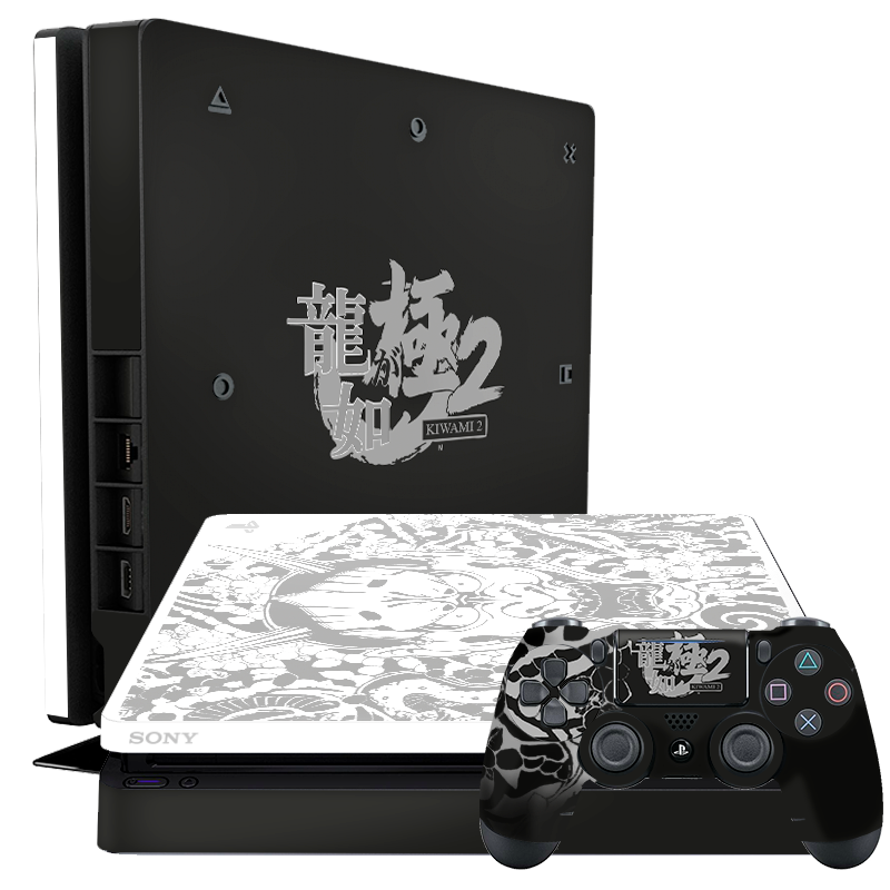 Yakuza 2 Skin Playstation 4 Slim Xonebrand